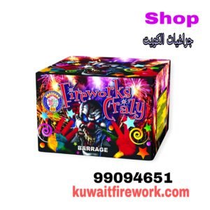 جراغي احتفال بالألوان والضوء