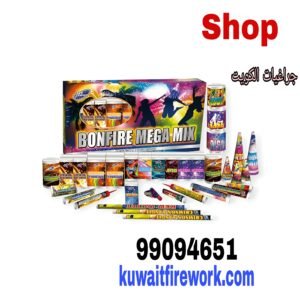 جراغيات باقه مذهل للضوء