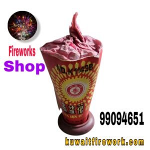 اعتبارات تنفيذ العاب ناريه في الفعاليات