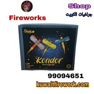 حفلات اعراس ملونة العاب ناريه في ليالي سحريه